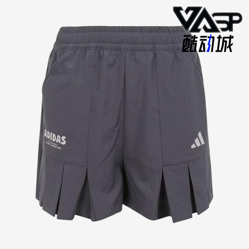 Adidas/阿迪达斯正品运动时尚休闲短裤新款儿童短裤KG7827
