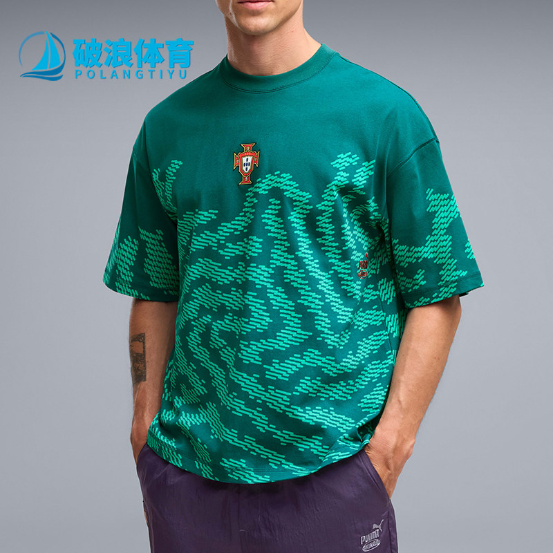 Puma/彪马正品2026年男女同款休闲时尚运动短袖T恤635102-87