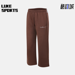 耐克正品 IM7499 2025冬季 女士休闲加绒保暖针织长裤 265 款 Nike