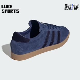 JP9652 三叶草男女日常运动耐磨低帮休闲板鞋 Adidas 阿迪达斯正品