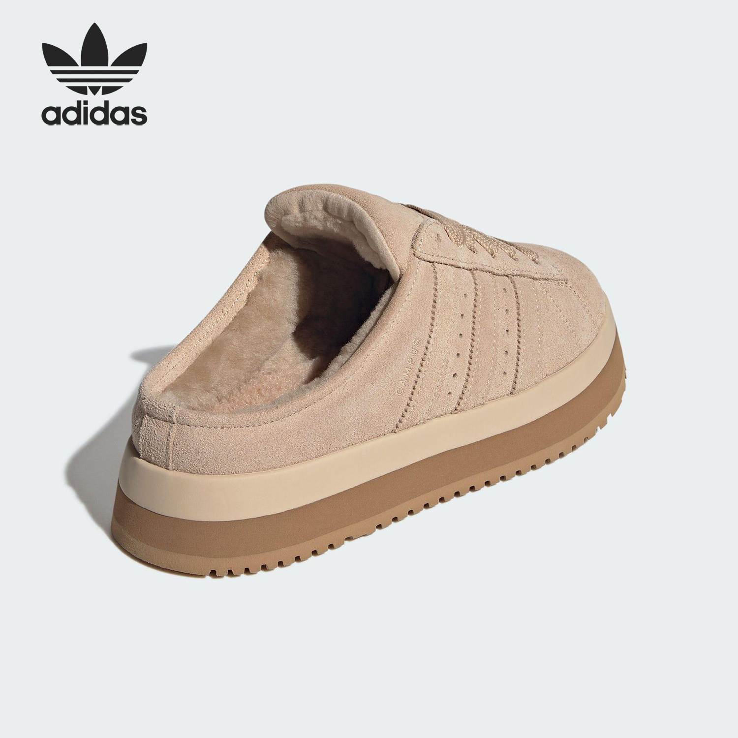 Adidas/阿迪达斯官方正品三叶草女士耐磨低帮厚底运动鞋JR3732