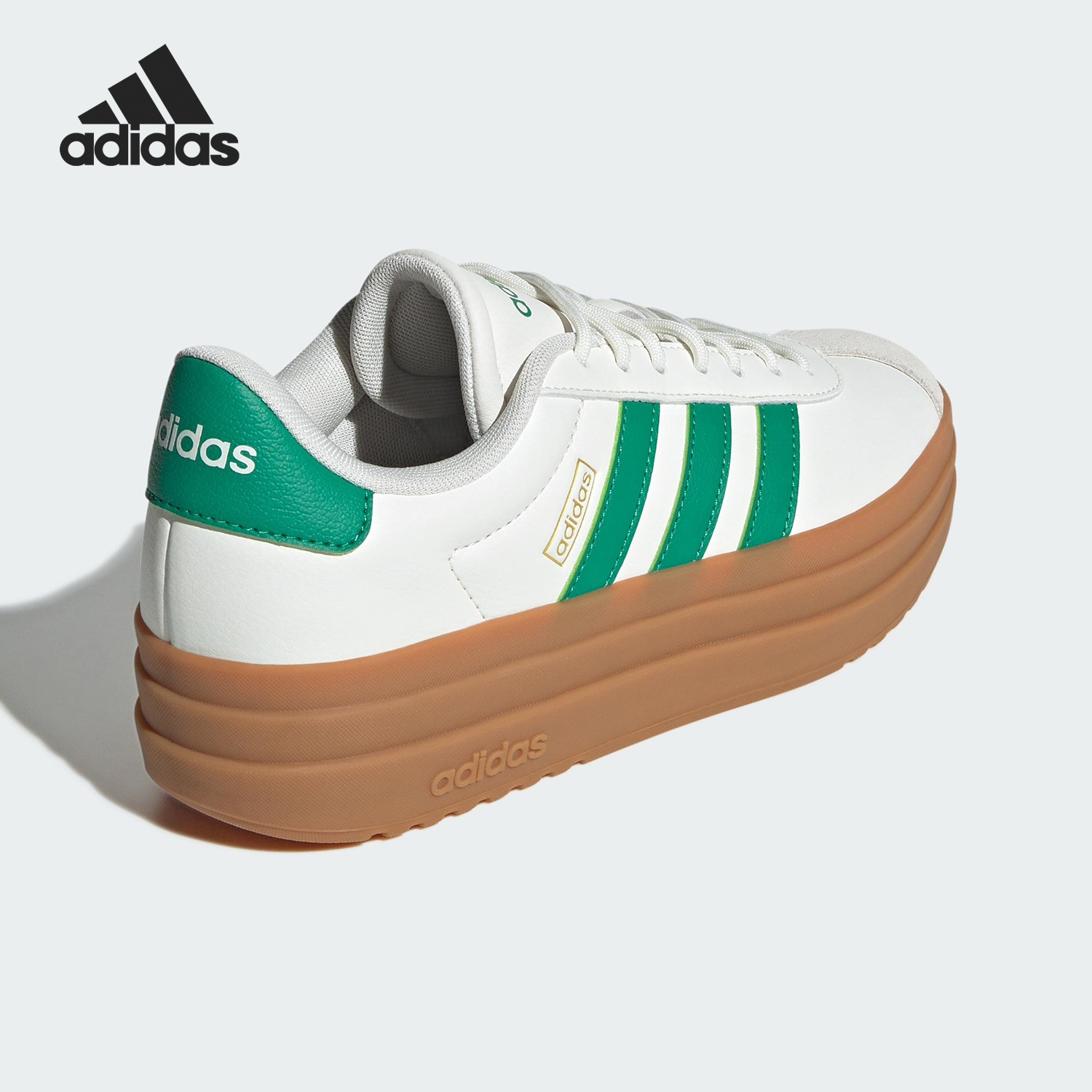 Adidas/阿迪达斯官方正品运动女士低帮厚底耐磨减震板鞋JQ7832