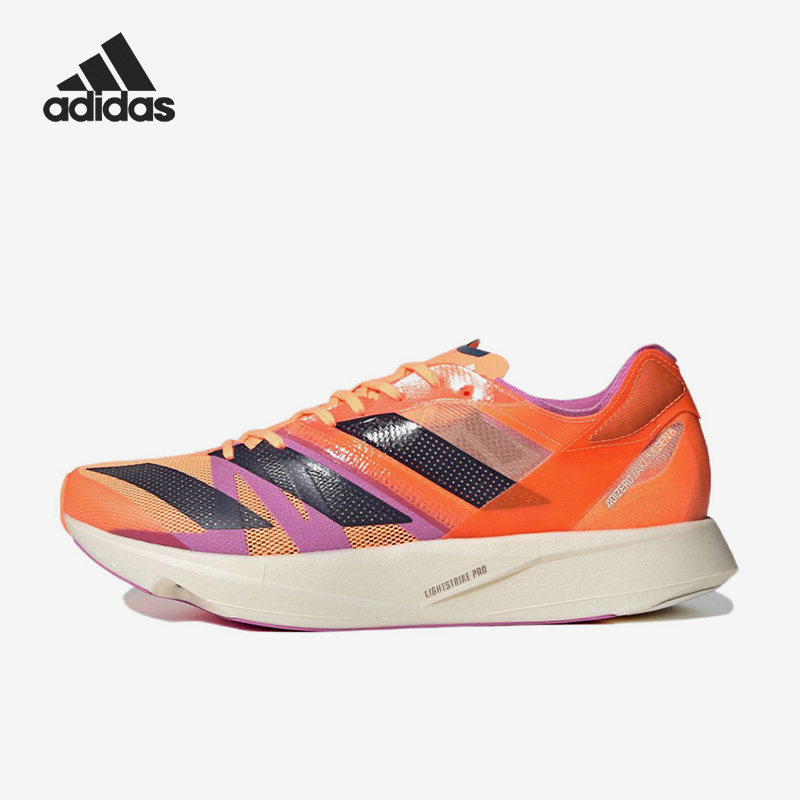 Adidas/阿迪达斯官方正品Adizero Takumi Sen 8男女跑步鞋GX6668