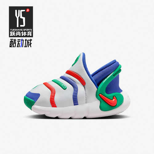 Nike/耐克婴童运动休闲鞋