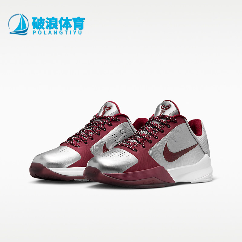 Nike/耐克正品Kobe V GS女子大童缓震经典运动篮球鞋HM9522-001 - 实物图
