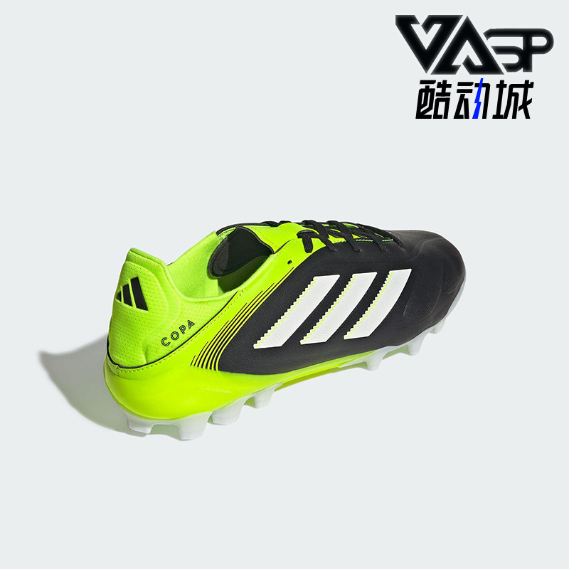 Adidas/阿迪达斯正品2025夏季款男女缓震训练短钉足球鞋JR2864