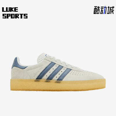 Adidas/阿迪达斯正品AS350Elevation新款经典街头休闲鞋IH5687
