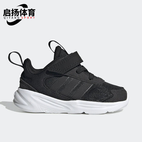 阿迪达斯正品小童跑步鞋