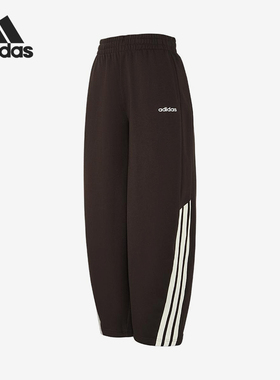 Adidas/阿迪达斯正品W 3S FT JGR PTS女士阔腿针织长裤KC0290
