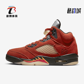 Nike 800 DD9336 耐克正品 JORDAN女士训练中帮系带耐磨运动篮球鞋