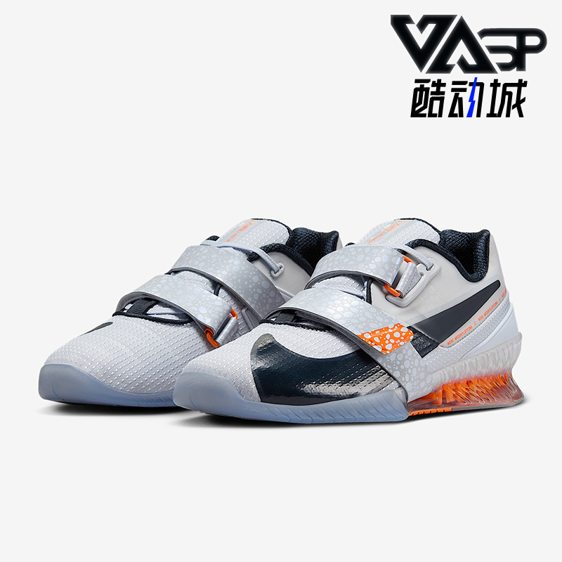 Nike/耐克正品Romaleos 4 SE男女缓震举重训练运动鞋DJ4487-900