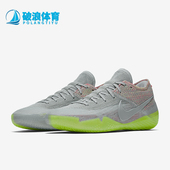 耐克正品 缓震透气实战篮球鞋 Kobe Nike NXT男士 AQ1087 003