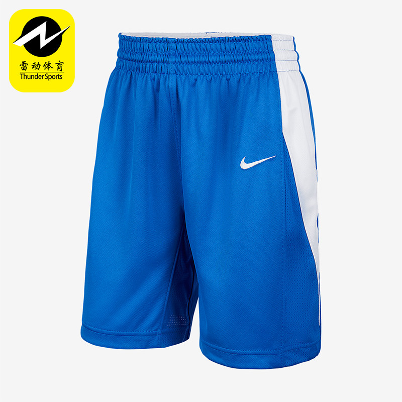 Nike/耐克正品2025夏季新款Team大童运动经典篮球短裤IB8660-412