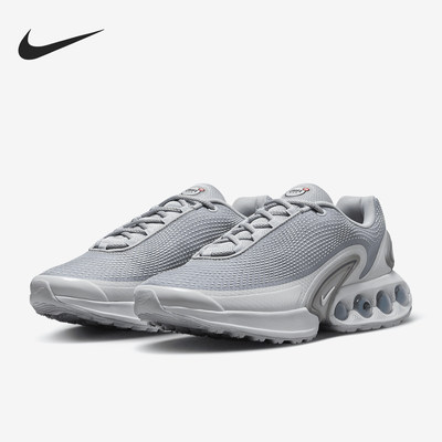 Nike/耐克正品当季新款男士系带低帮时尚休闲鞋DV3337-007