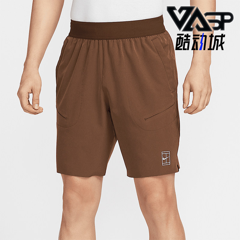 Nike/耐克官方正品Dri-FIT男士轻盈网球运动简约速干透气短裤