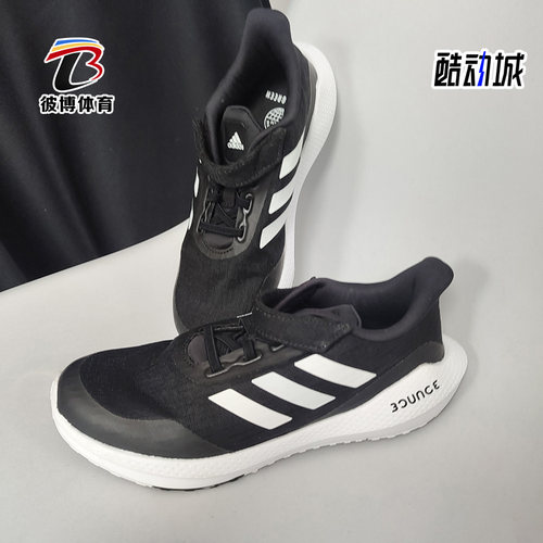 阿迪达斯EQ21RUN大童跑步鞋