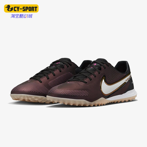Nike/耐克正品REACT LEGEND 9 PRO 男女足球鞋DR5984-510