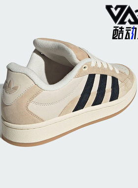 Adidas/阿迪达斯正品三叶草女士耐磨低帮轻便休闲经典板鞋JH9779