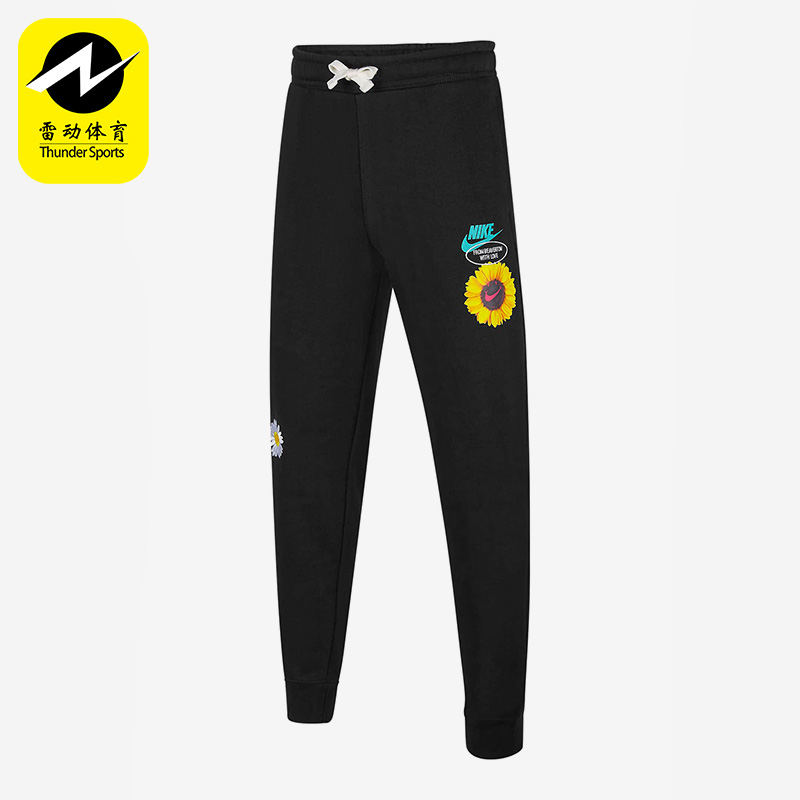 Nike/耐克休闲时尚运动长裤
