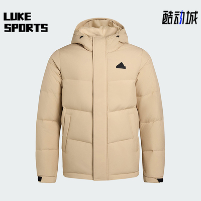 Adidas/阿迪达斯正品DOWN JACKET男女运动简约保暖羽绒服KF6752