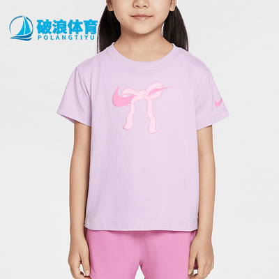 Nike/耐克正品Swoosh Ribbon小童蝴蝶结经典印花T恤II3526-537