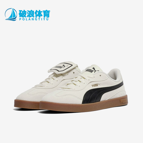 Puma/彪马正品Club Azura SD女士时尚耐磨缓震板鞋404477-01