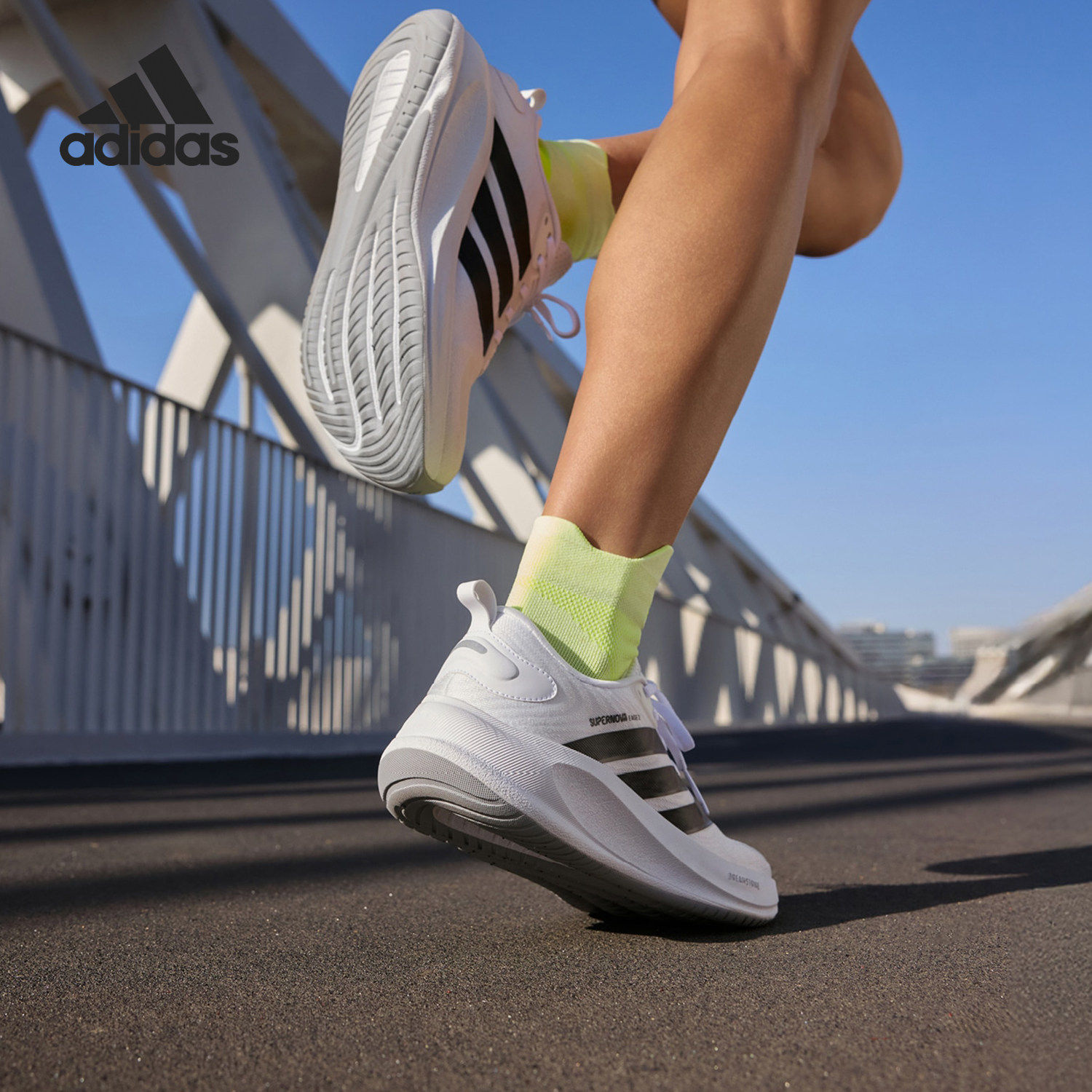 Adidas/阿迪达斯正品SUPERNOVA EASE 2女士耐磨网面跑步鞋JQ1825图片