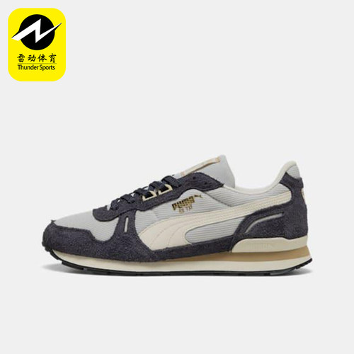 Puma/彪马正品RX 737 Vintage男女耐磨经典低帮运动鞋401332-01