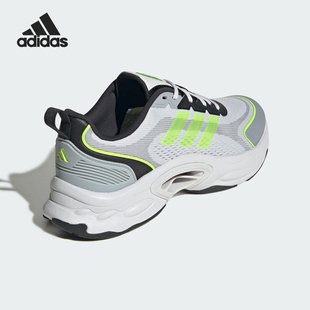 男女网眼缓震跑步鞋 Adidas 款 2025夏季 JQ7605 阿迪达斯官方正品