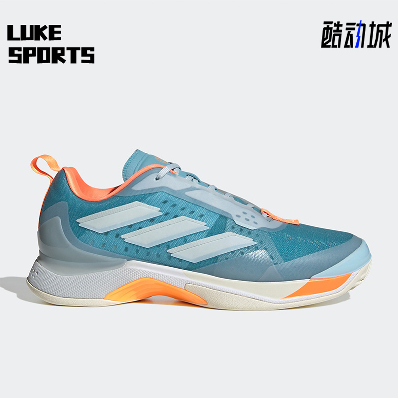 Adidas/阿迪达斯女子网球鞋