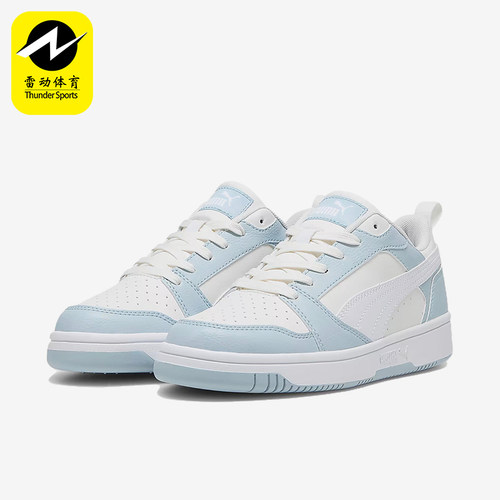 Puma/彪马正品2025新款男女同款复古拼接运动休闲板鞋392328-28