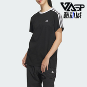 阿迪达斯正品 Adidas 女士运动休闲短袖 T恤JI6977