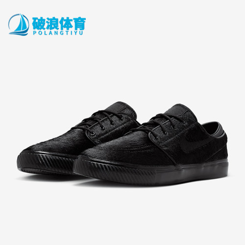 Nike/耐克正品Zoom Janoski OG男士低帮轻便休闲板鞋HF3060-001