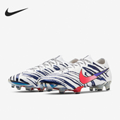 耐克正品 Vapor Nike FG男女透气低帮轻便运动足球鞋 CT3612