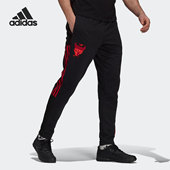 阿迪达斯正品 当季 新款 Adidas 男子运动休闲耐磨舒适长裤 GK8630