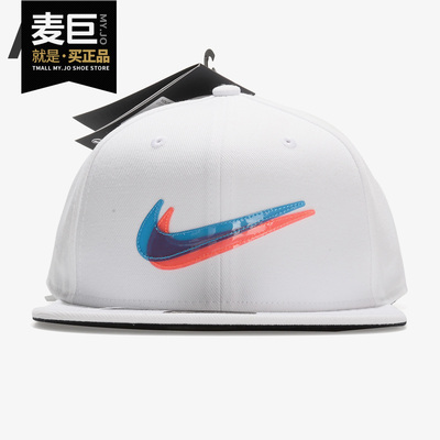 Nike/耐克正品当季新款 PRO 儿童运动舒适可调节运动帽 CI3716