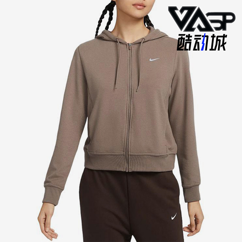 Nike/耐克正品25年春款女士连帽复古休闲经典针织外套FB5199-233