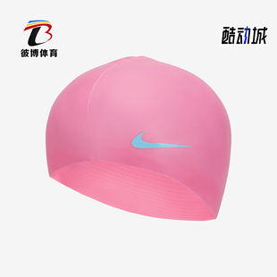 大童轻盈运动休闲硅胶泳帽DV2817 Nike Solid Swim 606 耐克正品