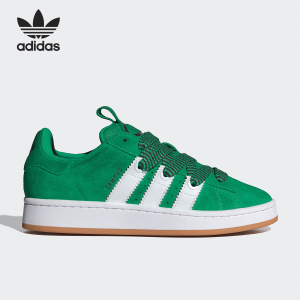 Adidas/阿迪达斯官方正品CAMPUS 00S W女士经典运动滑板鞋ID0279