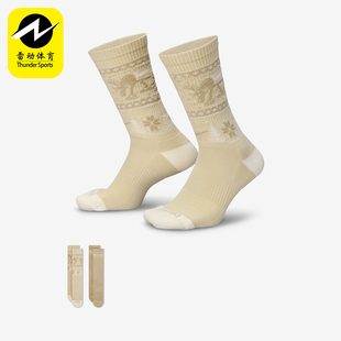 耐克正品 HV6939 Everyday 运动袜两双装 902 Plus男女针织经典 Nike