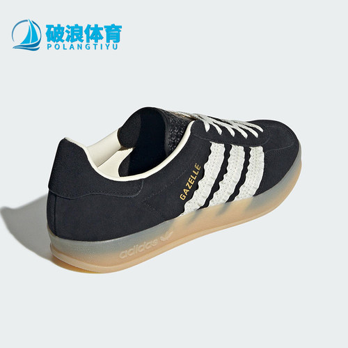 Adidas/阿迪达斯正品三叶草女士日常经典透气户外轻便板鞋JS1412