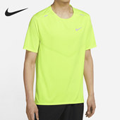 702 FIT 耐克正品 Nike 男子短袖 Dri 365 CZ9185 Rise 跑步T恤