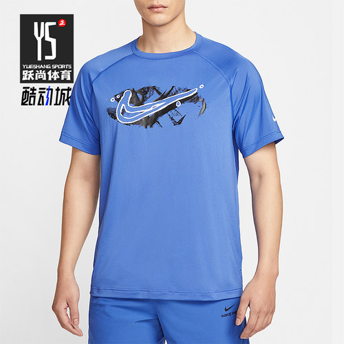Nike/耐克正品Dri-FIT男士耐穿透气图案训练运动短袖HV0429-411