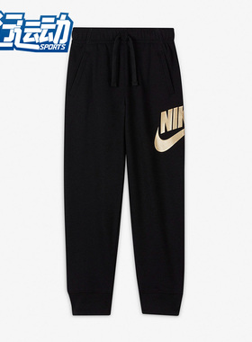 Nike/耐克正品儿童时尚潮流舒适裤子休闲运动宽松长裤DB6994-013