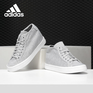 运动休闲板鞋 Adidas 高帮帆布鞋 三叶草女款 DB1287 阿迪达斯正品