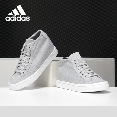 帆布鞋Adidas/阿迪达斯运动休闲