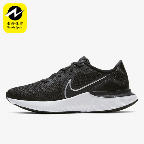 Nike/耐克大童缓震运动跑步鞋