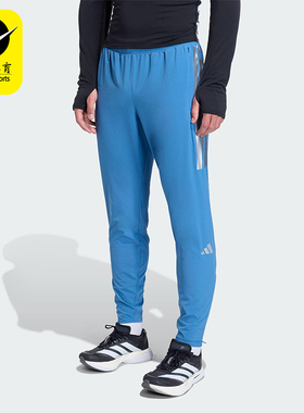 Adidas/阿迪达斯正品2025男士系带拉链开叉跑步修身运动裤KB1506
