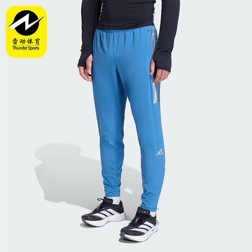 Adidas/阿迪达斯正品2025男士系带拉链开叉跑步修身运动裤KB1506