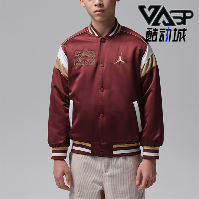 Nike/耐克正品JORDAN大童日常立领刺绣拼接休闲外套IU5375-619